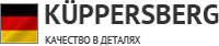 Логотип фирмы Kuppersberg в Чайковском
