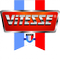 Логотип фирмы Vitesse в Чайковском