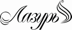 Логотип фирмы Лазурь в Чайковском